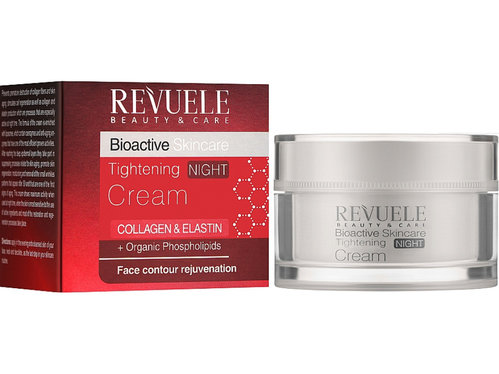 Крем нічний з колагеном та еластином Revuele Bio Active Skin Care, 50 мл