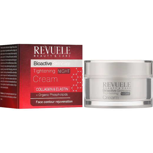 Крем нічний з колагеном та еластином Revuele Bio Active Skin Care, 50 мл