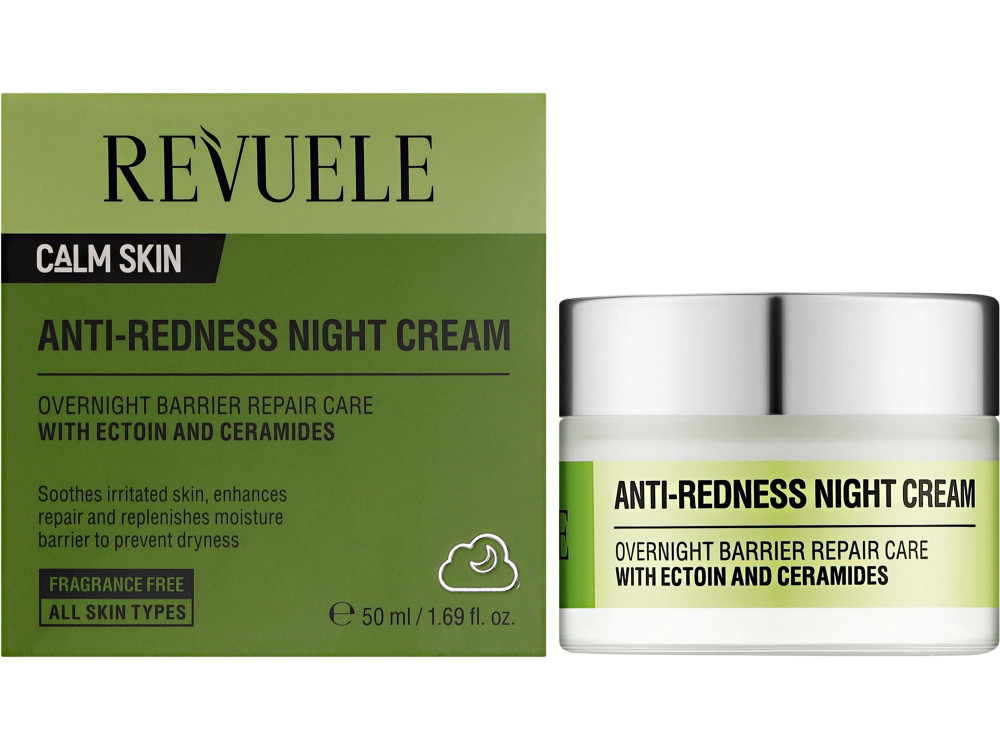 Крем нічний проти почервоніння Revuele Anti-Redness, 50 мл