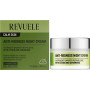 Крем нічний проти почервоніння Revuele Anti-Redness, 50 мл