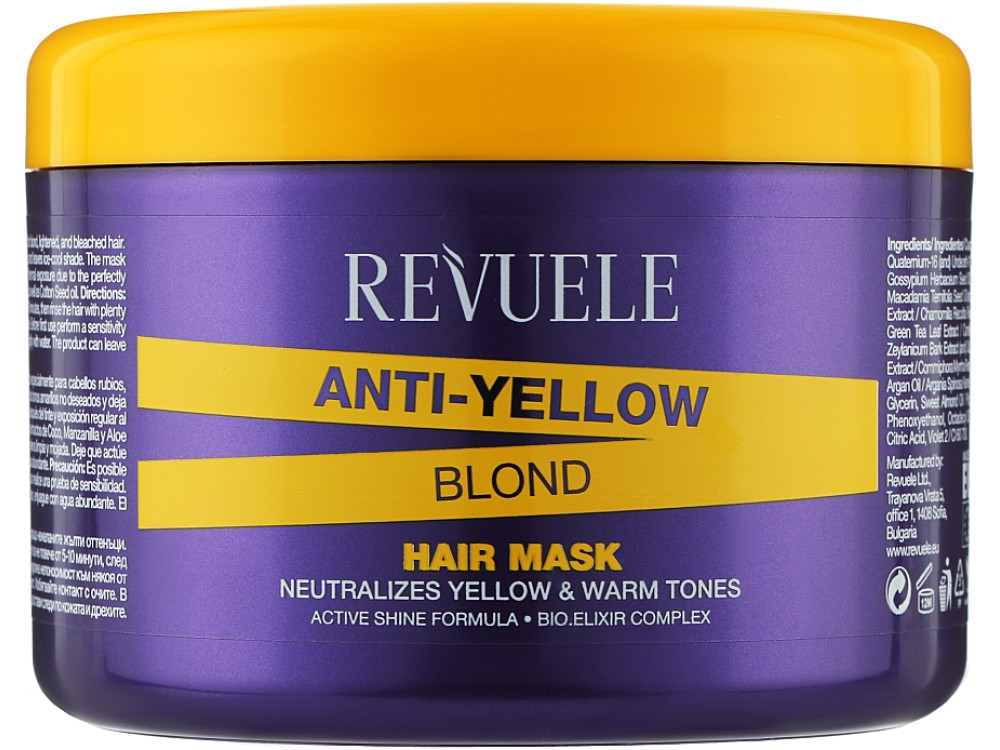 Маска для волосся з ефектом антижовтизни Revuele Anti Yellow Blond, 500 мл