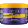 Маска для волосся з ефектом антижовтизни Revuele Anti Yellow Blond, 500 мл