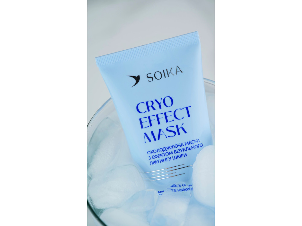 Маска охолоджуюча для обличчя Soika Cryo Effect Mask з ліфтинг-ефектом, 100 мл