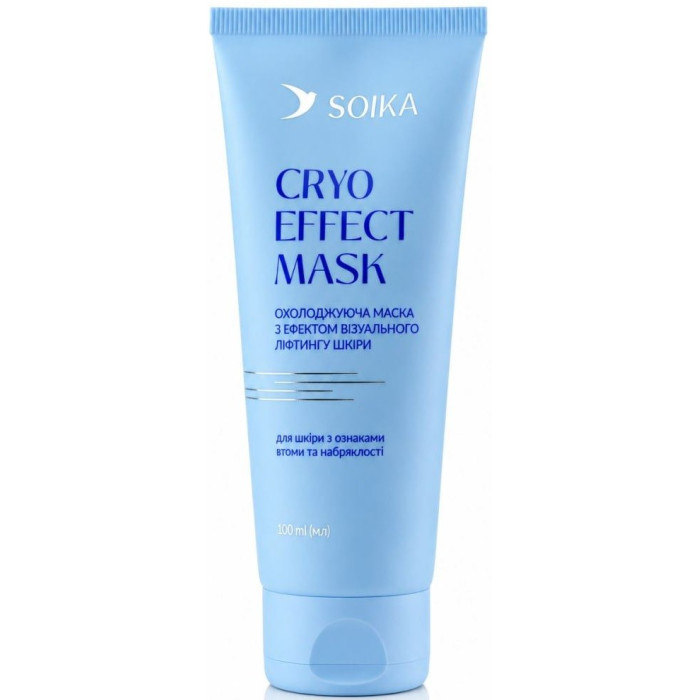 Маска охолоджуюча для обличчя Soika Cryo Effect Mask з ліфтинг-ефектом, 100 мл