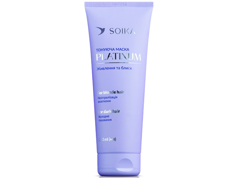 Маска тонуюча "Живлення та блиск" PLATINUM Soika, 250 мл