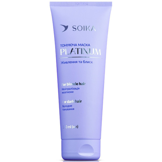 Маска тонуюча "Живлення та блиск" PLATINUM Soika, 250 мл