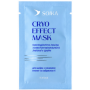 Маска охолоджуюча для обличчя Soika Cryo Effect Mask з ліфтинг-ефектом, саше 5 мл