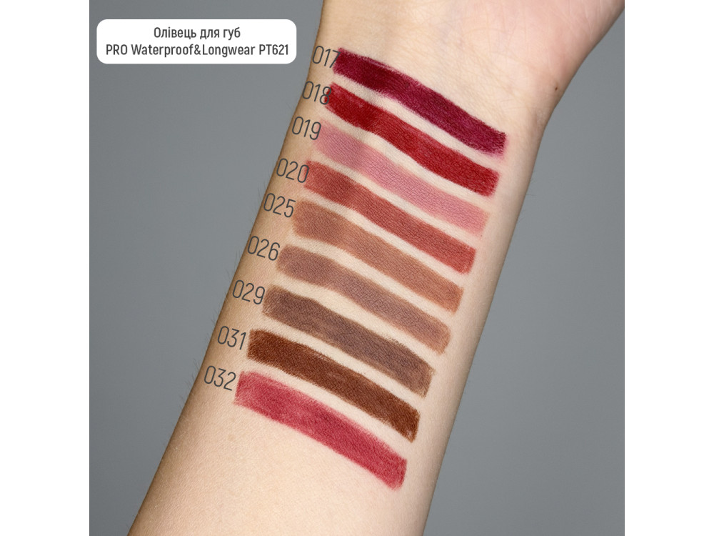 Олівець для губ водостійкий Topface PT621 PRO Waterproof & Longwear Lipliner 018 First Kiss, світлий бордо, 1,14 г