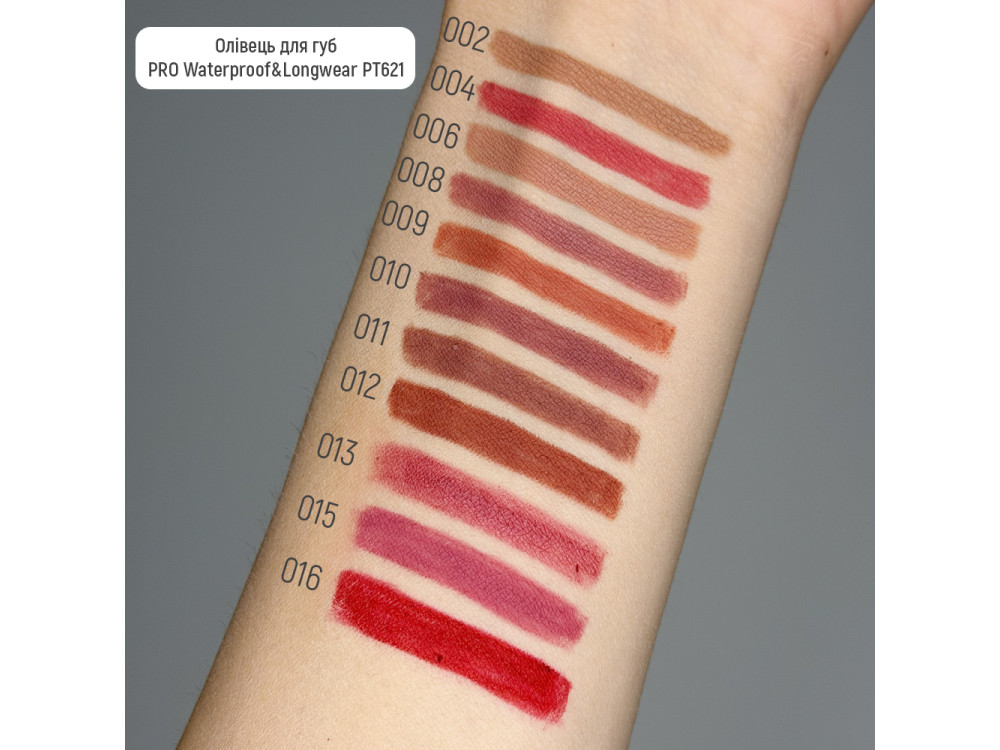 Олівець для губ водостійкий Topface PT621 PRO Waterproof & Longwear Lipliner 006 Cream Trace, персиковий нюд, 1,14 г