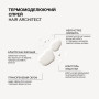 Термомоделюючий спрей для волосся Triology HAIR ARCHITECT 200 мл