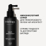 Амінокислотний спрей для прикореневого об’єму та створення текстури Triology Hair Architect, 200 мл