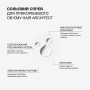 Амінокислотний спрей для прикореневого об’єму та створення текстури Triology Hair Architect, 200 мл