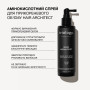 Амінокислотний спрей для прикореневого об’єму та створення текстури Triology Hair Architect, 200 мл
