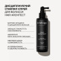Дисциплінуючий стайлінг-спрей для волосся Triology Hair Architect, 200 мл