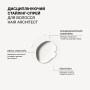 Дисциплінуючий стайлінг-спрей для волосся Triology Hair Architect, 200 мл