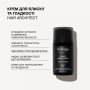 Крем для блиску, ідеальної гладкості та шовковистості волосся Triology Hair Architect, 50 мл