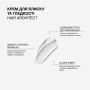Крем для блиску, ідеальної гладкості та шовковистості волосся Triology Hair Architect, 50 мл