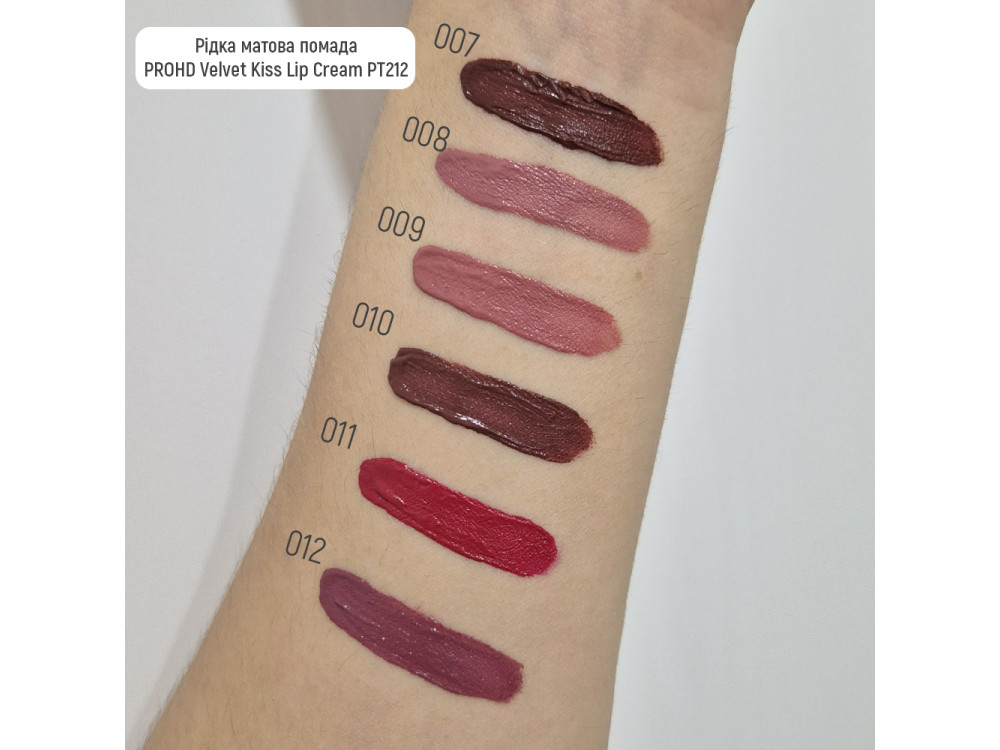 Рідка матова помада Topface PROHD Velvet Kiss Lip Cream PT212 008 Soft Whisper, 3 г