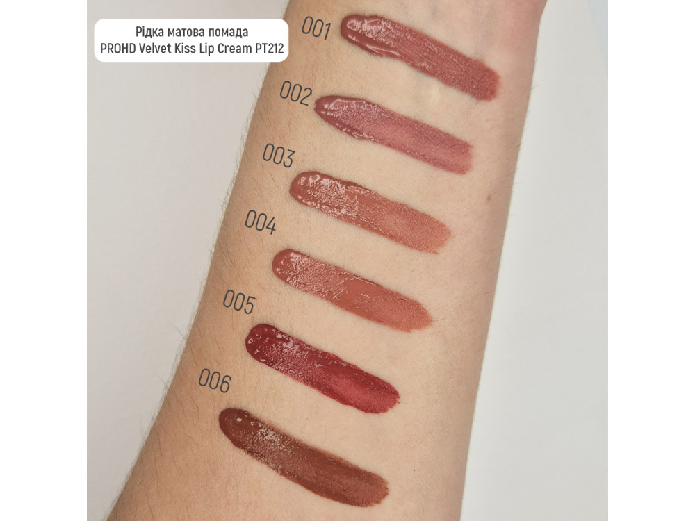 Рідка матова помада Topface PROHD Velvet Kiss Lip Cream PT212 006 Brick Mood, 3 г