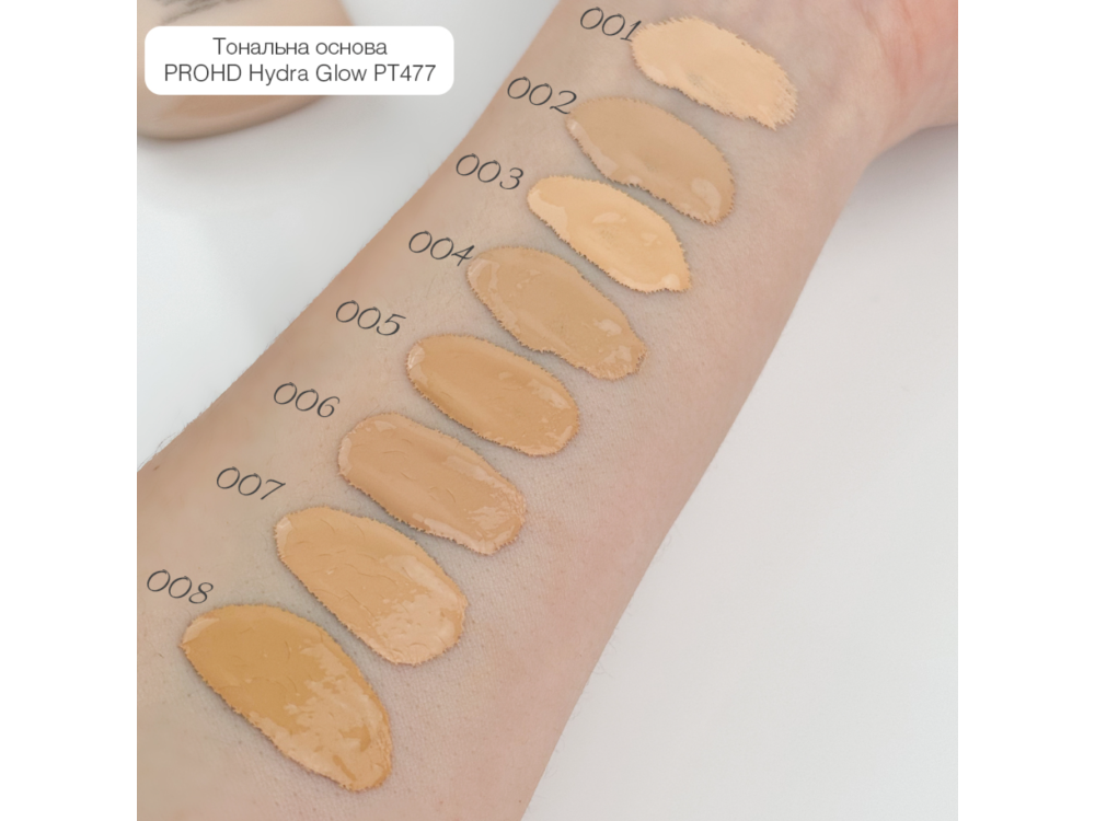 Тональна основа для обличчя Topface PT477 PROHD Hydra Glow Foundation 008 Deep Umber (янтарна засмага)