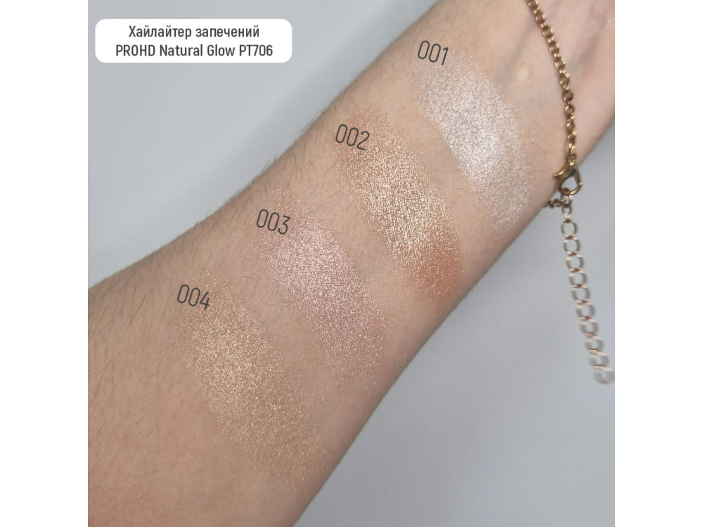 Хайлайтер запечений для обличчя Topface ProHD Natural Glow Baked Highlighter PT706 001 Pure Light