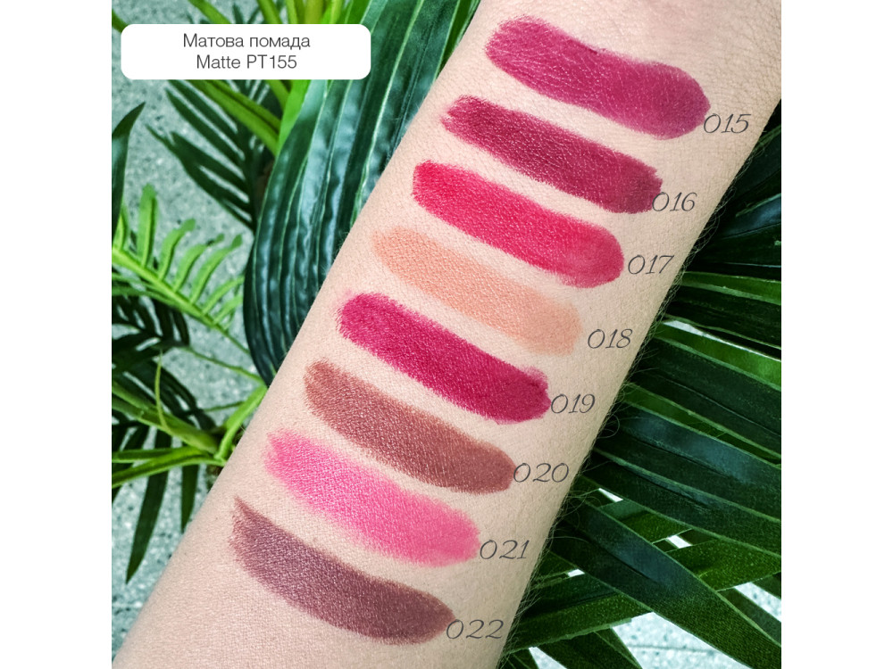 Матова помада для губ Topface Instyle Matte Lipstick PT155 015 