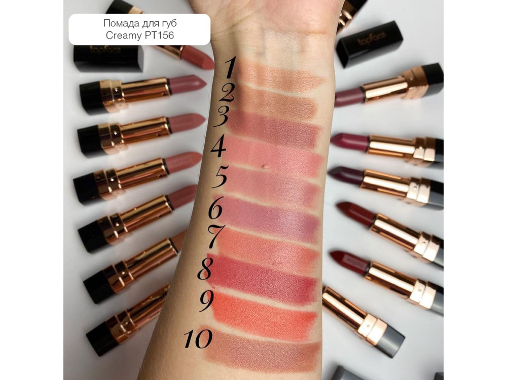 Кремова губна помада Topface Instyle Creamy Lipstick PT156 003 True Love 