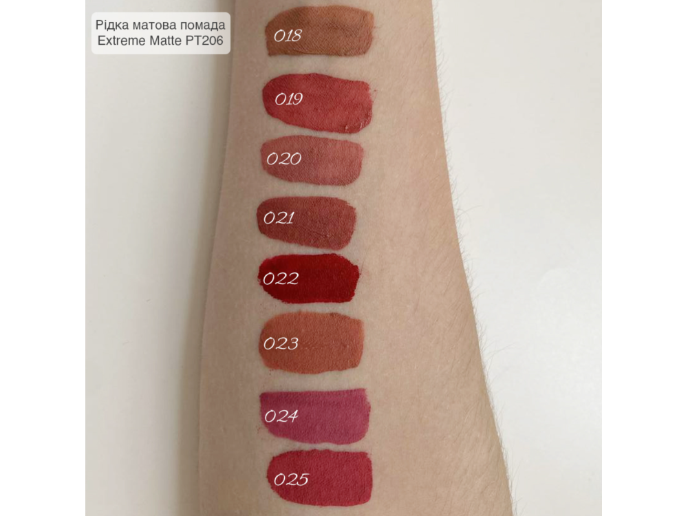 Рідка помада для губ TopFace Instyle Extreme Matte Lip Paint PT206 018 