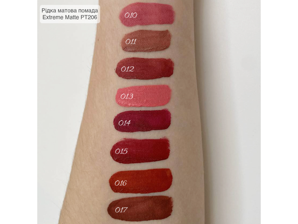 Рідка помада для губ TopFace Instyle Extreme Matte Lip Paint PT206 011 