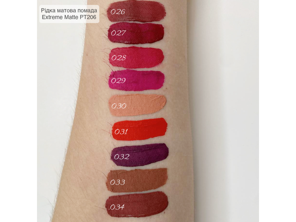 Рідка помада для губ TopFace Instyle Extreme Matte Lip Paint PT206 032 
