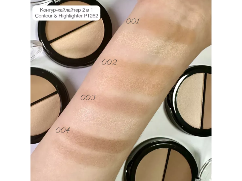 Контур-хайлайтер для обличчя Topface Instyle Highlighter Powder Contour PT262 002 