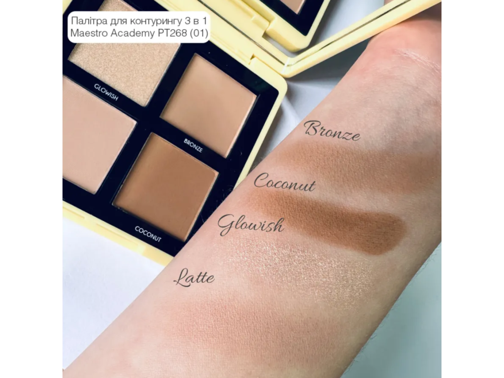Палетка для контурингу обличчя Topface Maestro Academy Mineralist Contour PT268 001 