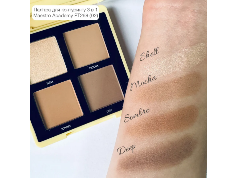 Палетка для контурингу обличчя Topface Maestro Academy Mineralist Contour PT268 002 