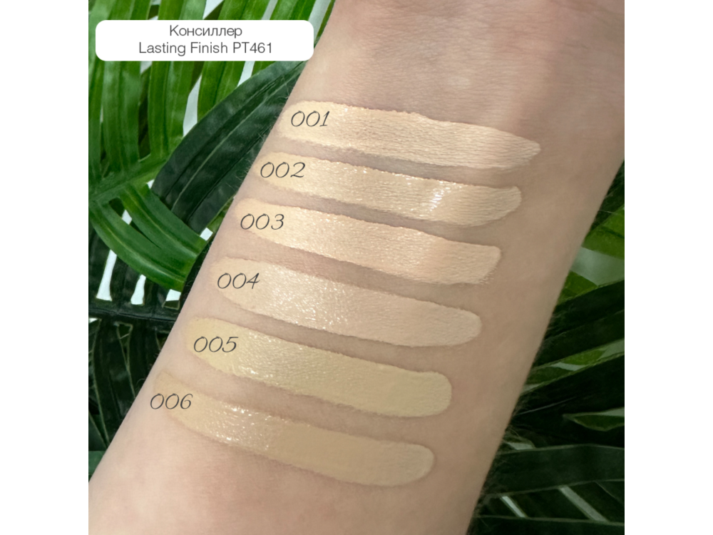 Консилер для обличчя Topface Instyle Lasting Finish Concealer PT461 03 
