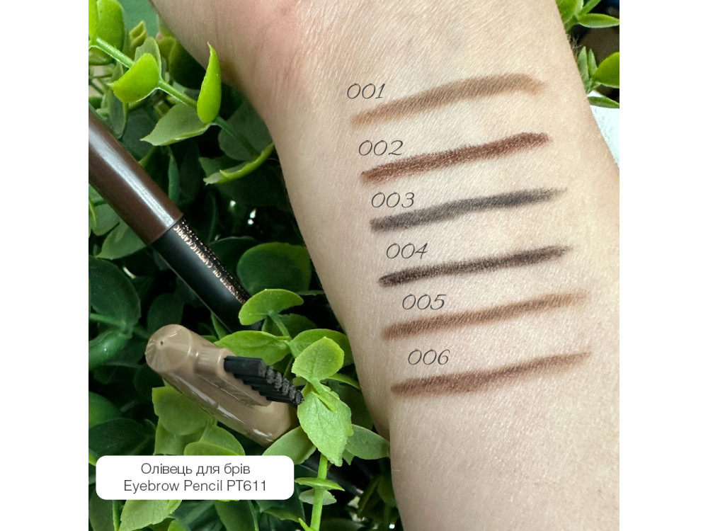 Олівець для брів зі щіточкою Topface Eyebrow Pencil PT611 002 