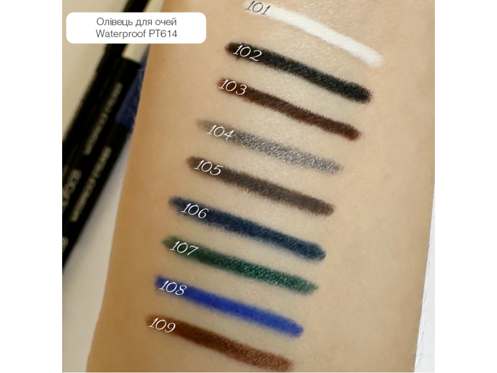 Водостійкий олівець для очей Topface Waterproof Eyeliner PT614 102 