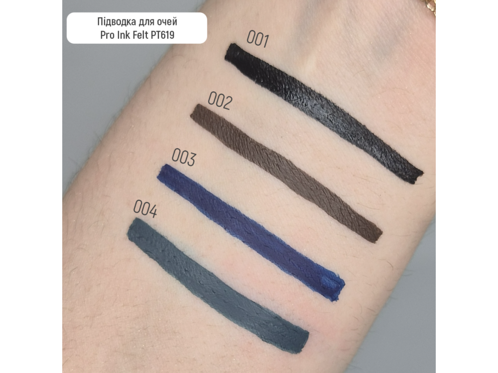 Підводка-фломастер для очей Topface PT619 Pro Ink Felt Eyeliner 004 Alpine Green зелений