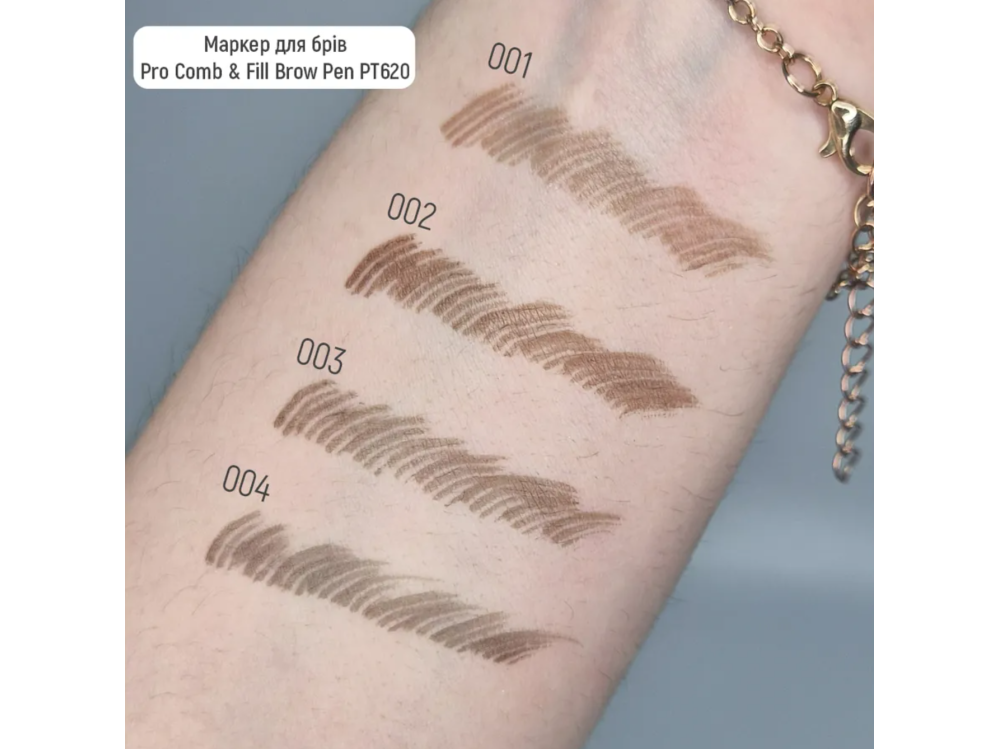 Маркер для брів Topface PT620 Pro Comb & Fill Brow Pen 001 Caramel Frame світло-коричневий