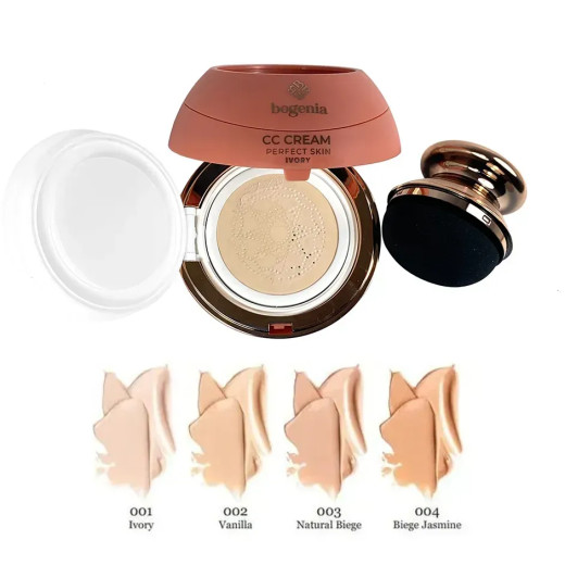 Кушон для обличчя зволожуючий СС Beige Jasmine 04 Bogenia BG601