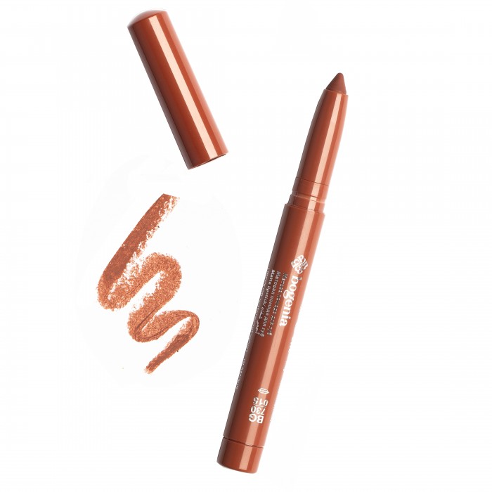 Помада-олівець для губ 15 Bogenia Velvet Waterproof Matte BG730