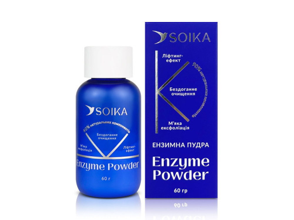 Пудра ензимна для вмивання з екстратом центели та алоє Soika 60г