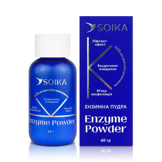 Пудра ензимна для вмивання з екстратом центели та алоє Soika 60г
