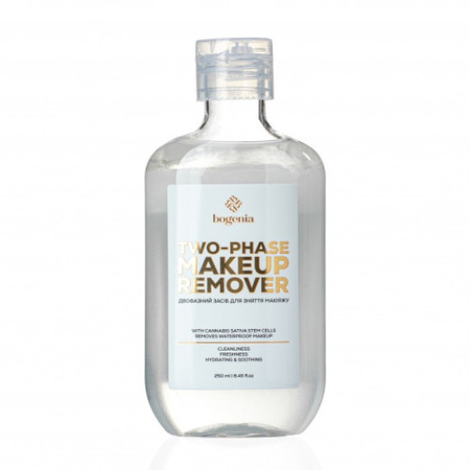 Двофазний засіб для зняття макіяжу Bogenia Two-Phase Makeup Remover BG449 250 мл