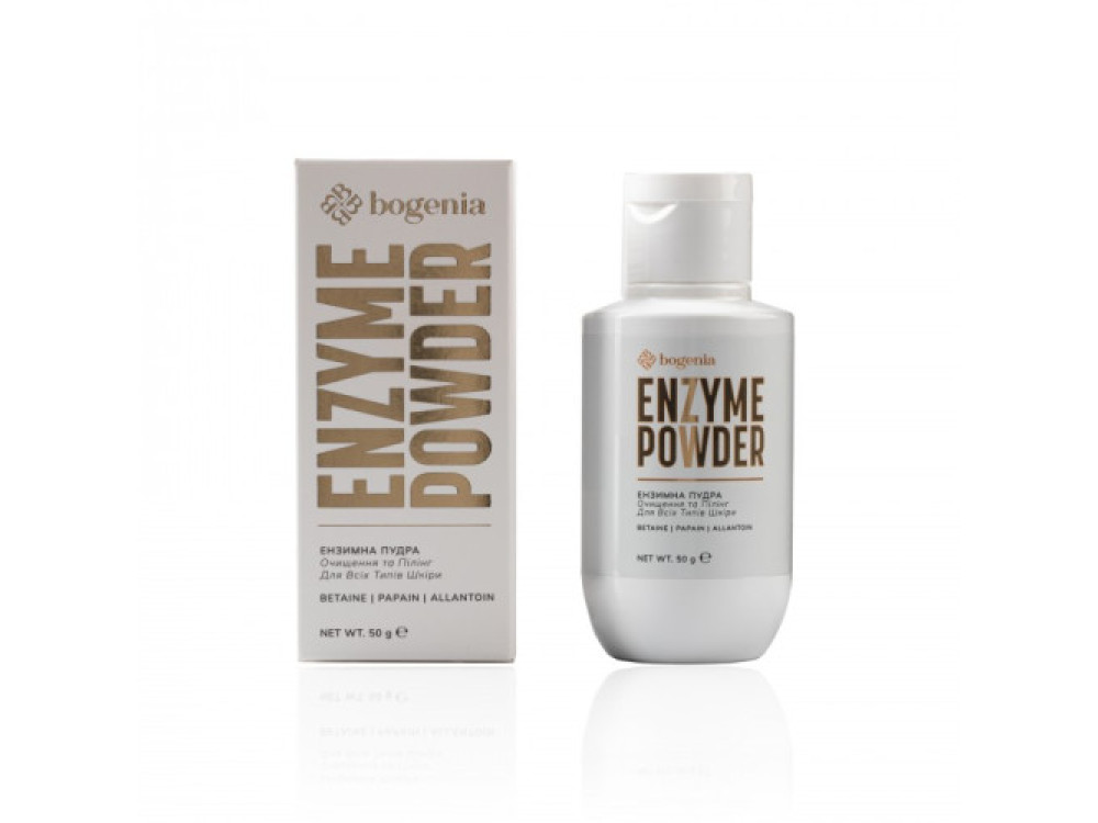 Ензимна пудра для обличчя Bogenia Enzyme Powder BG436 50 г