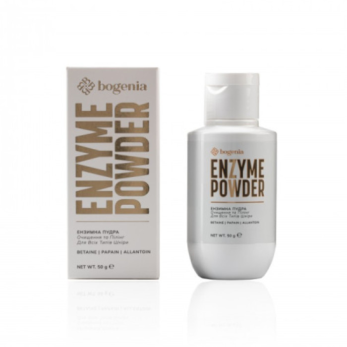 Ензимна пудра для обличчя Bogenia Enzyme Powder BG436 50 г